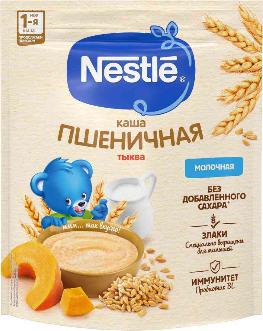 Каша молочная пшеничная Nestle