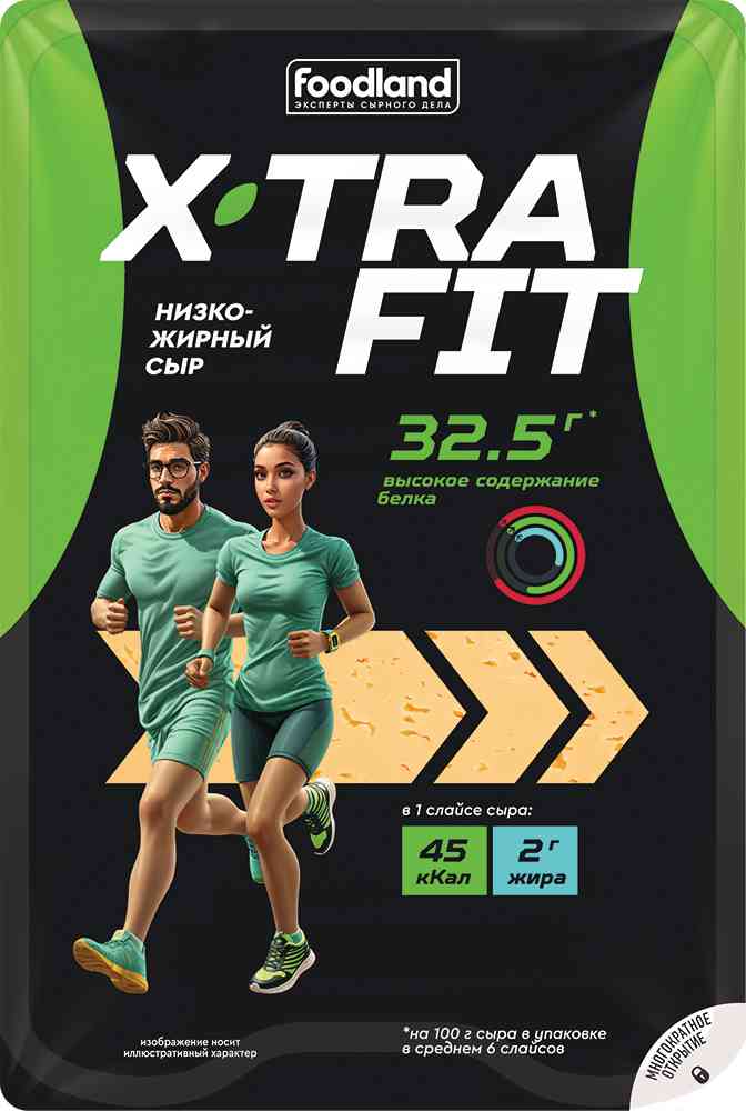 Сыр  X-TRA FIT