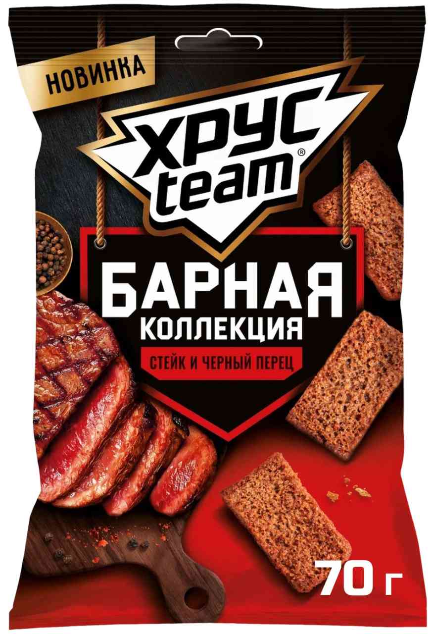 Сухарики ХрусTeam