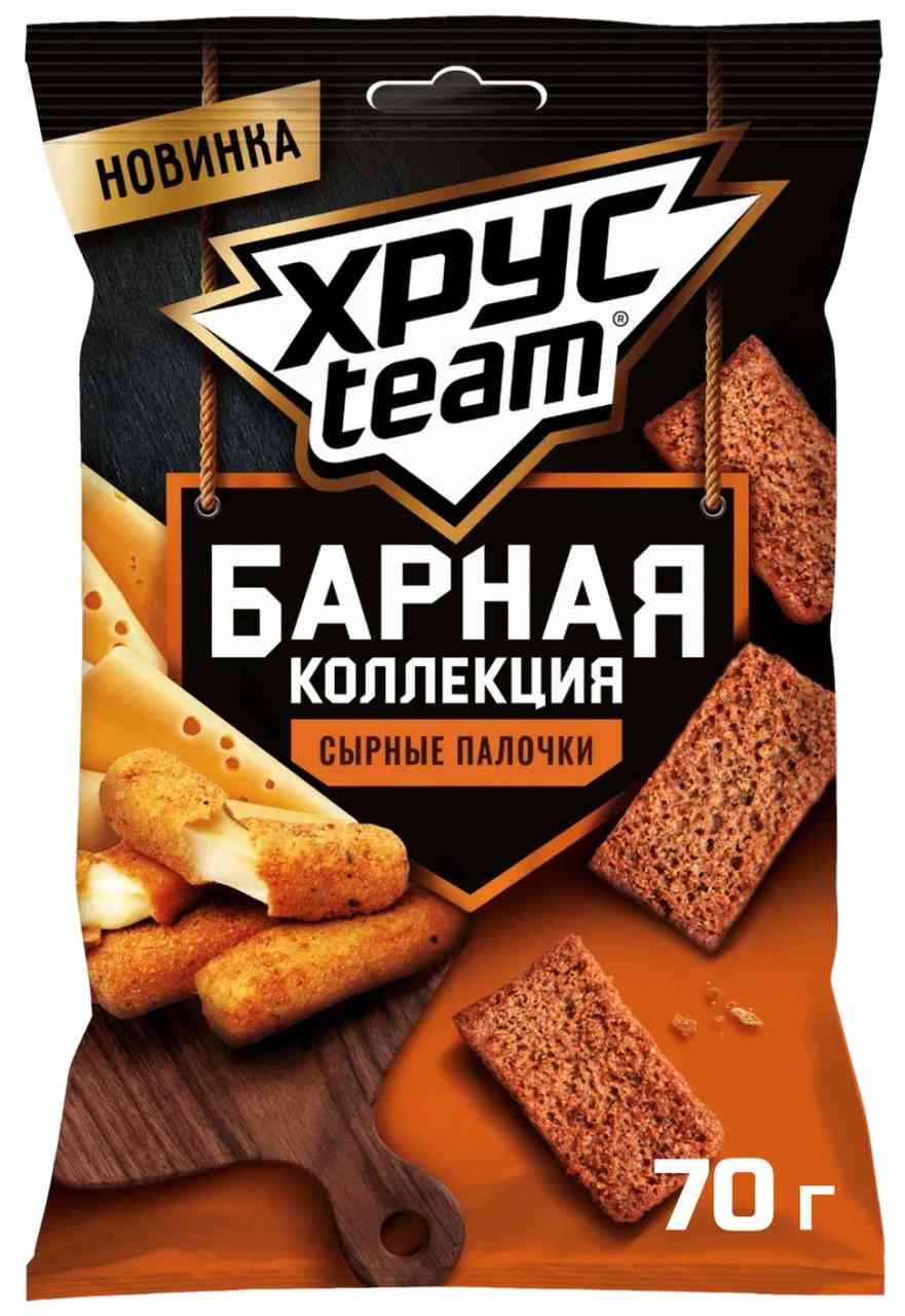 Сухарики  ХрусTeam