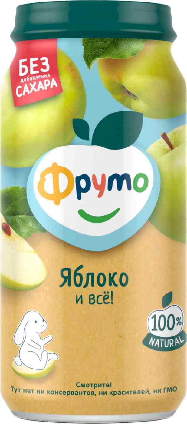 Пюре фруктовое Фруто яблоко с 4 месяцев