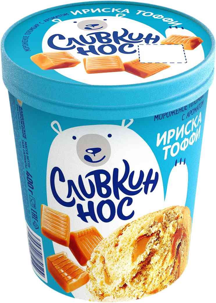 Мороженое пломбир Сливкин нос Тоффи с наполнителем Ириска, 12%
