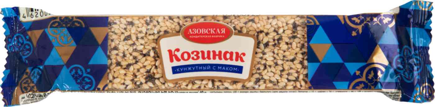 Козинак  Азовская кондитерская фабрика