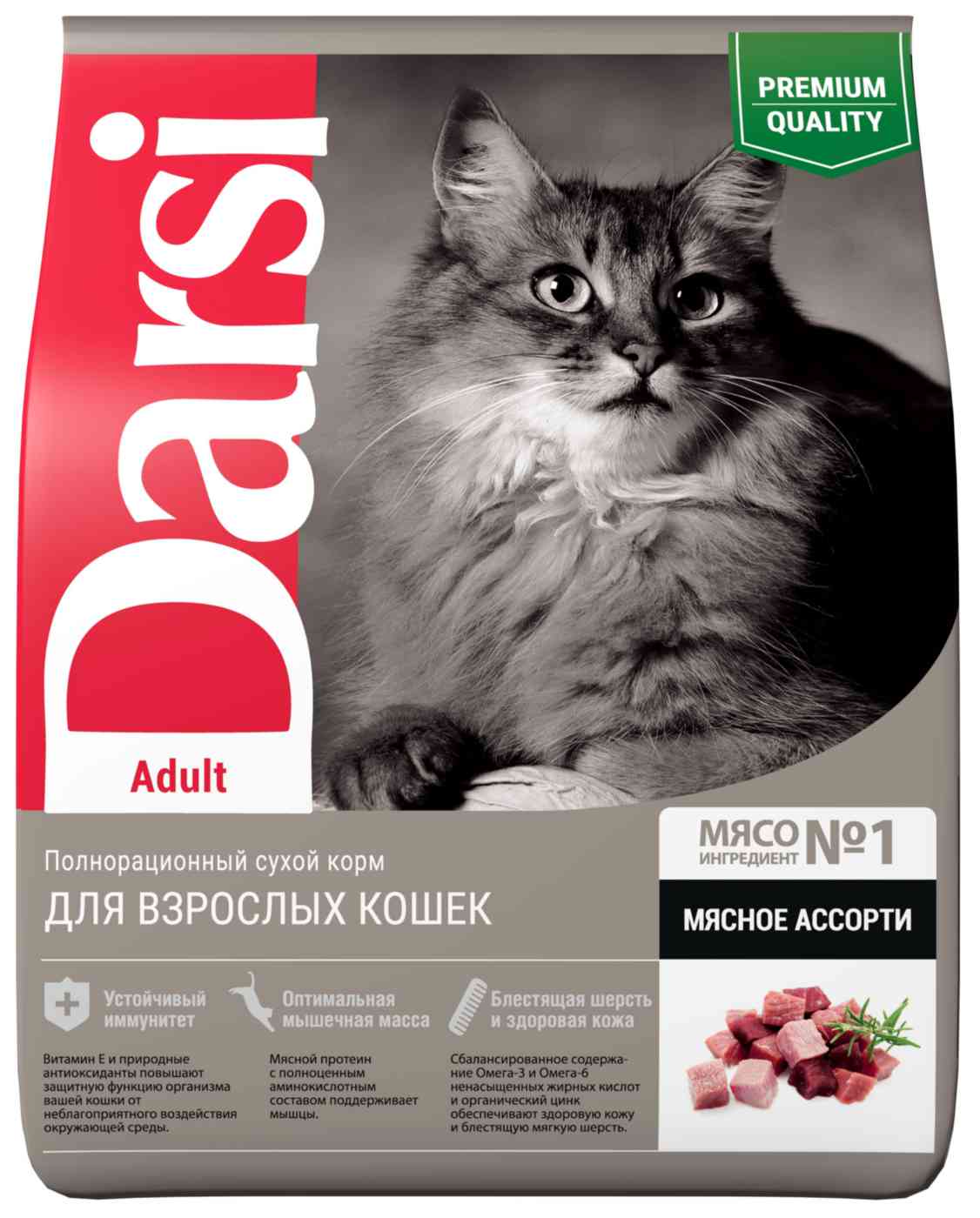 

Сухой корм для взрослых кошек Darsi