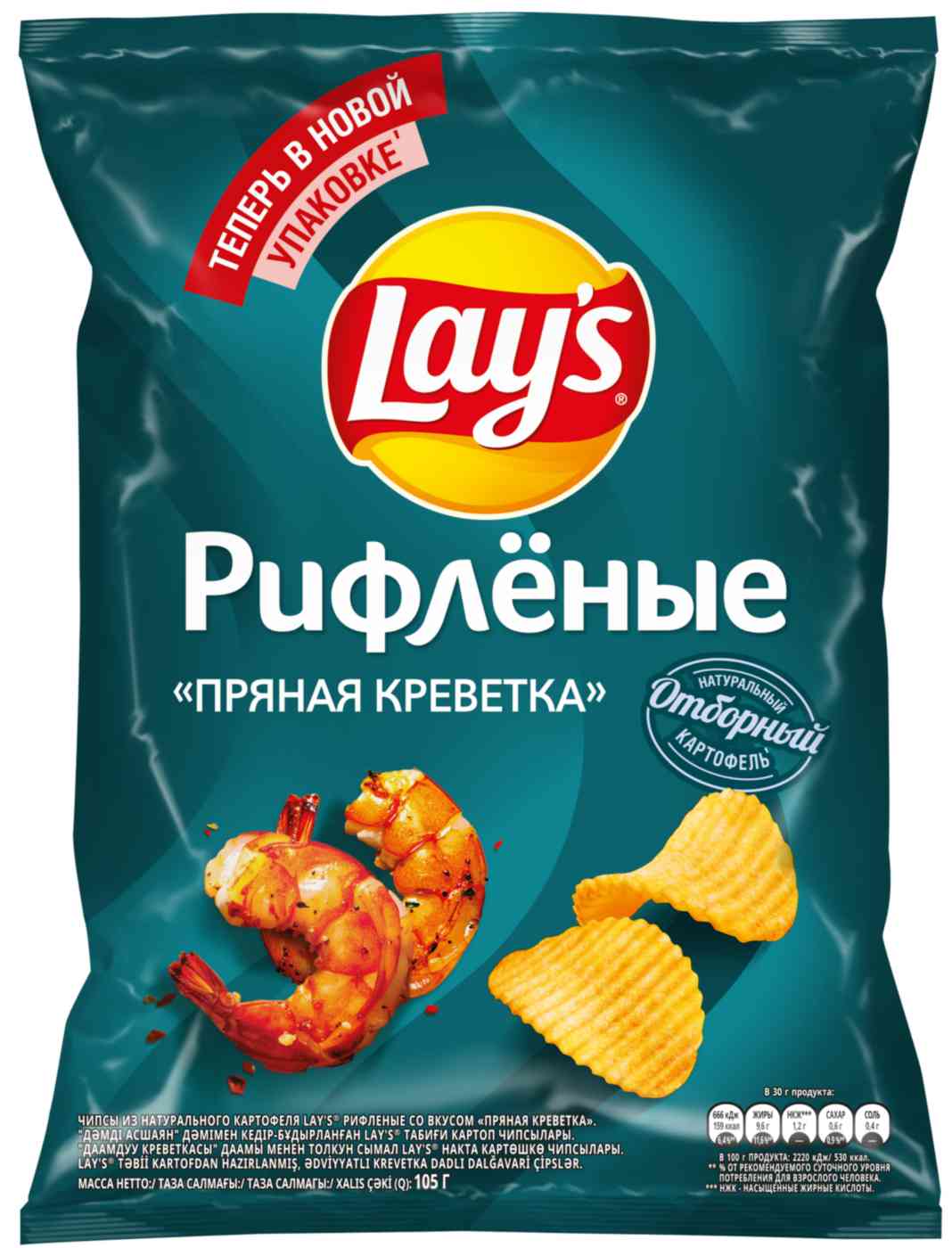 

Чипсы картофельные Lay's Пряная креветка