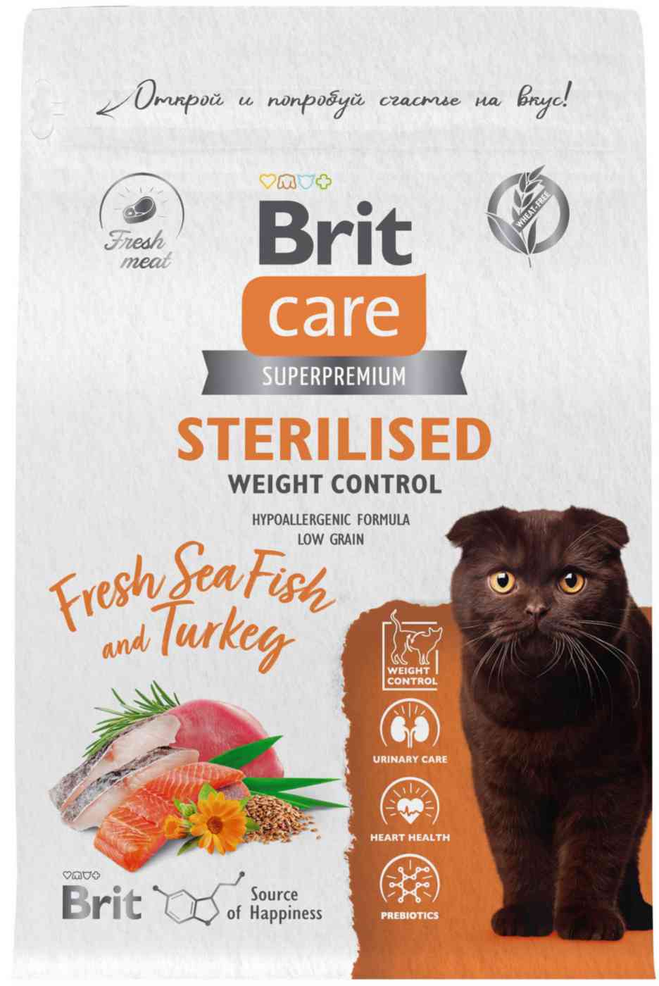 

Сухой корм для стерилизованных кошек Brit
