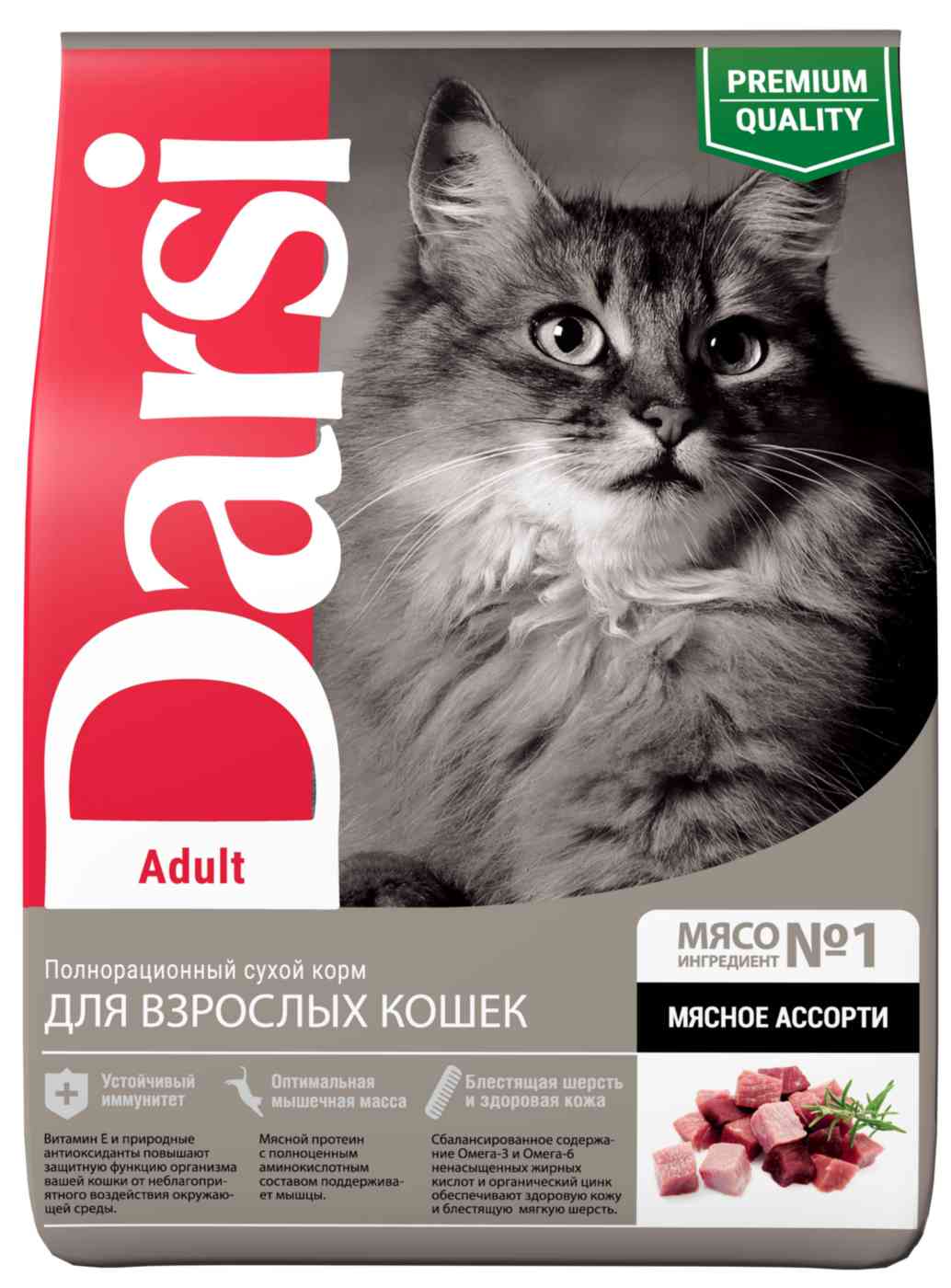 

Сухой корм для взрослых кошек Darsi