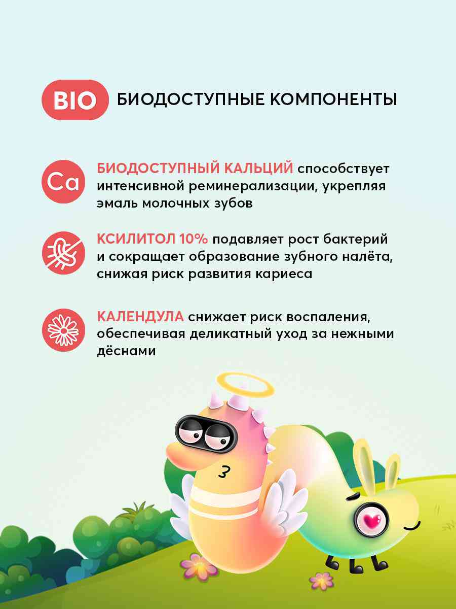 -4