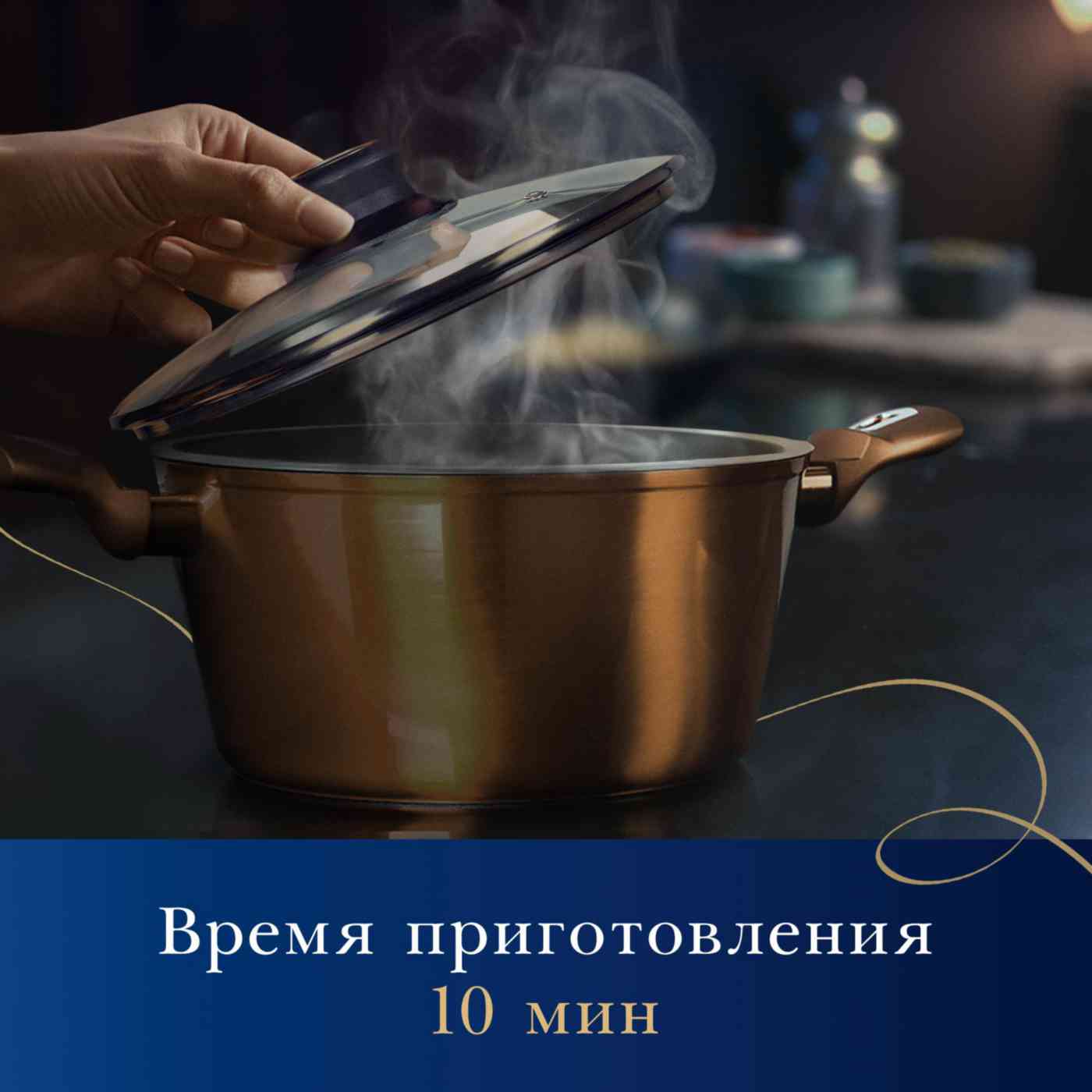 -6