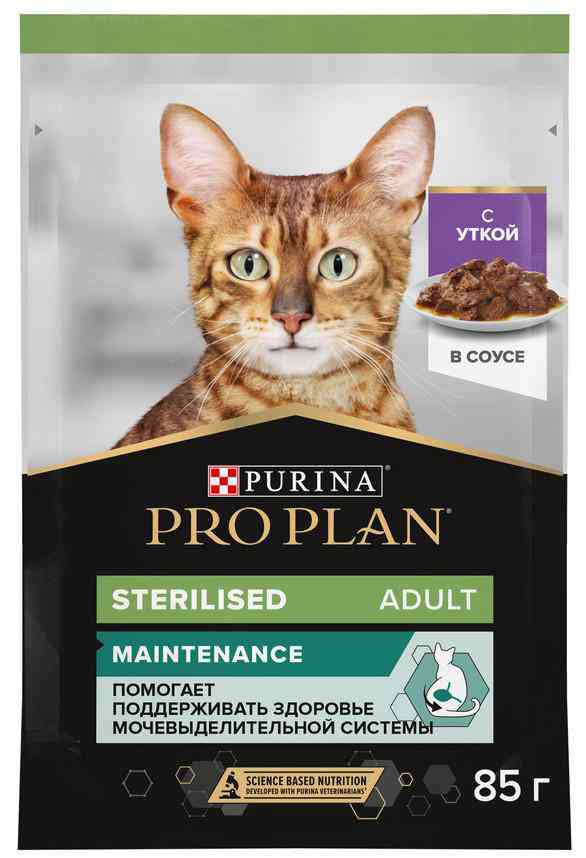 

Влажный корм для стерилизованных кошек и котов Purina Pro Plan