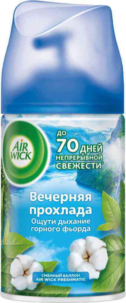 

Сменный баллон для автоматического освежителя воздуха Air Wick