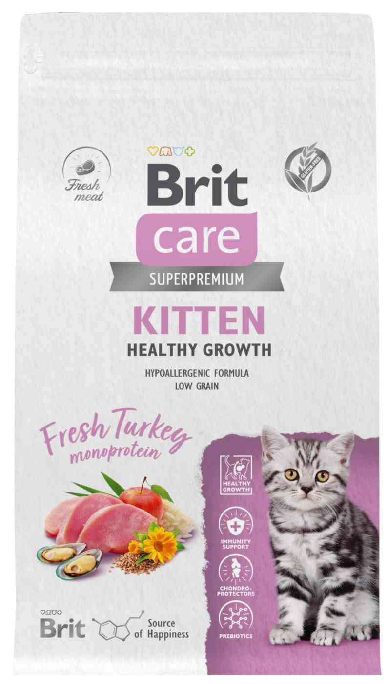 Сухой корм для котят, беременных и кормящих кошек  Brit