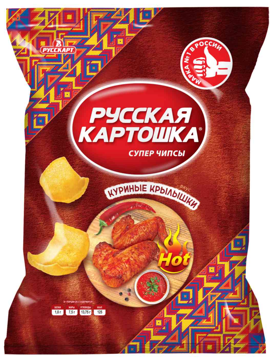 Чипсы картофельные Русская картошка