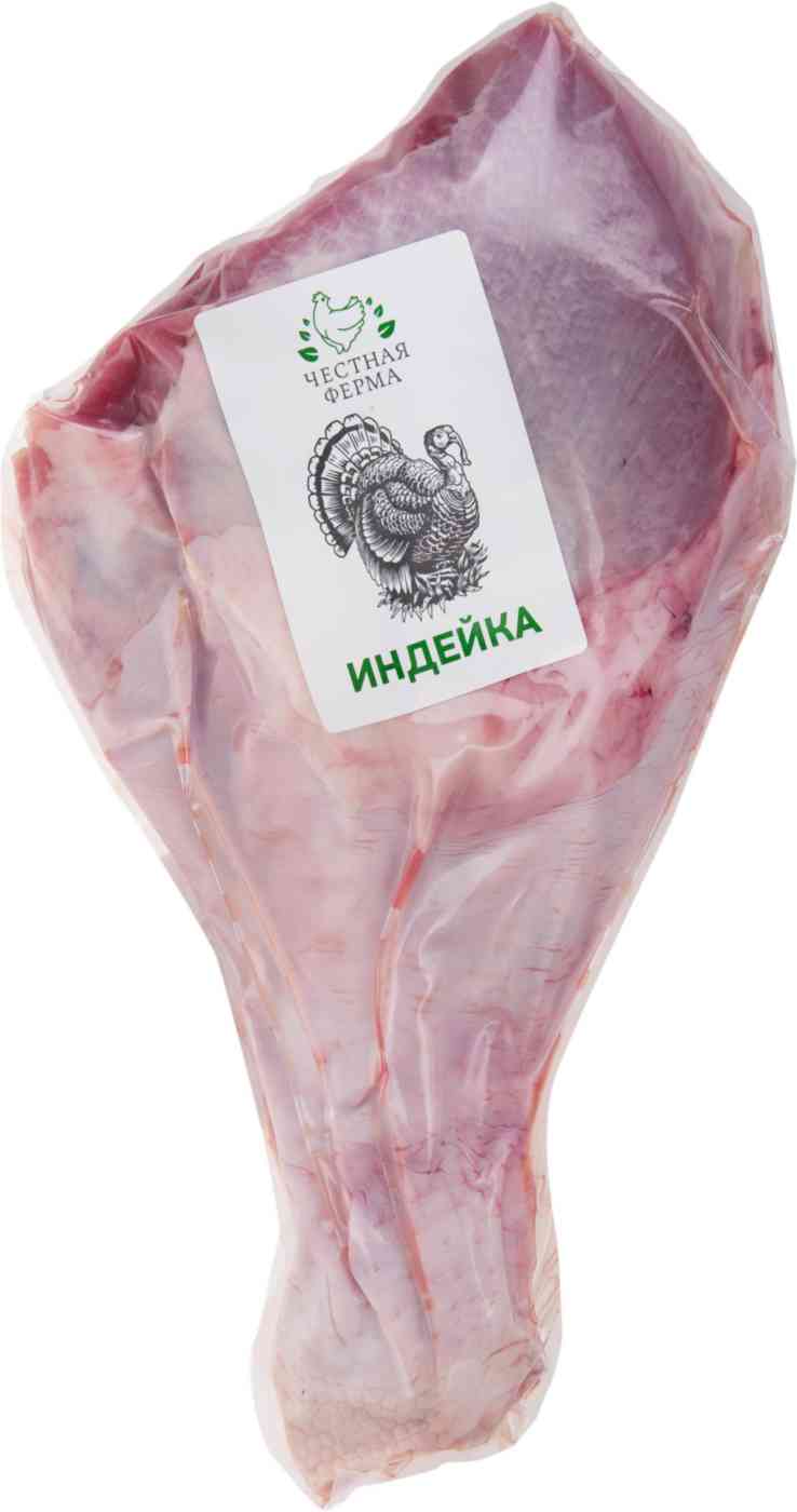 

Голень индейки охлаждённая Честная ферма