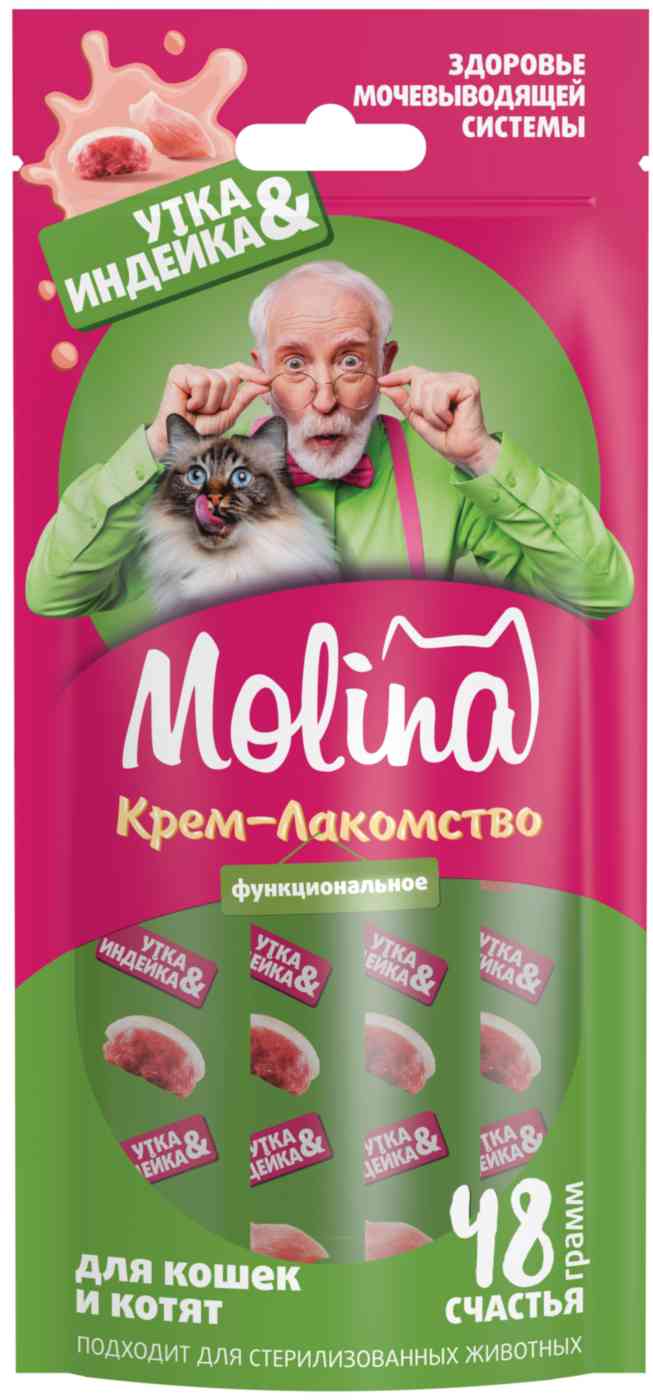 Крем-лакомство для кошек и котят функциональное Molina 165₽