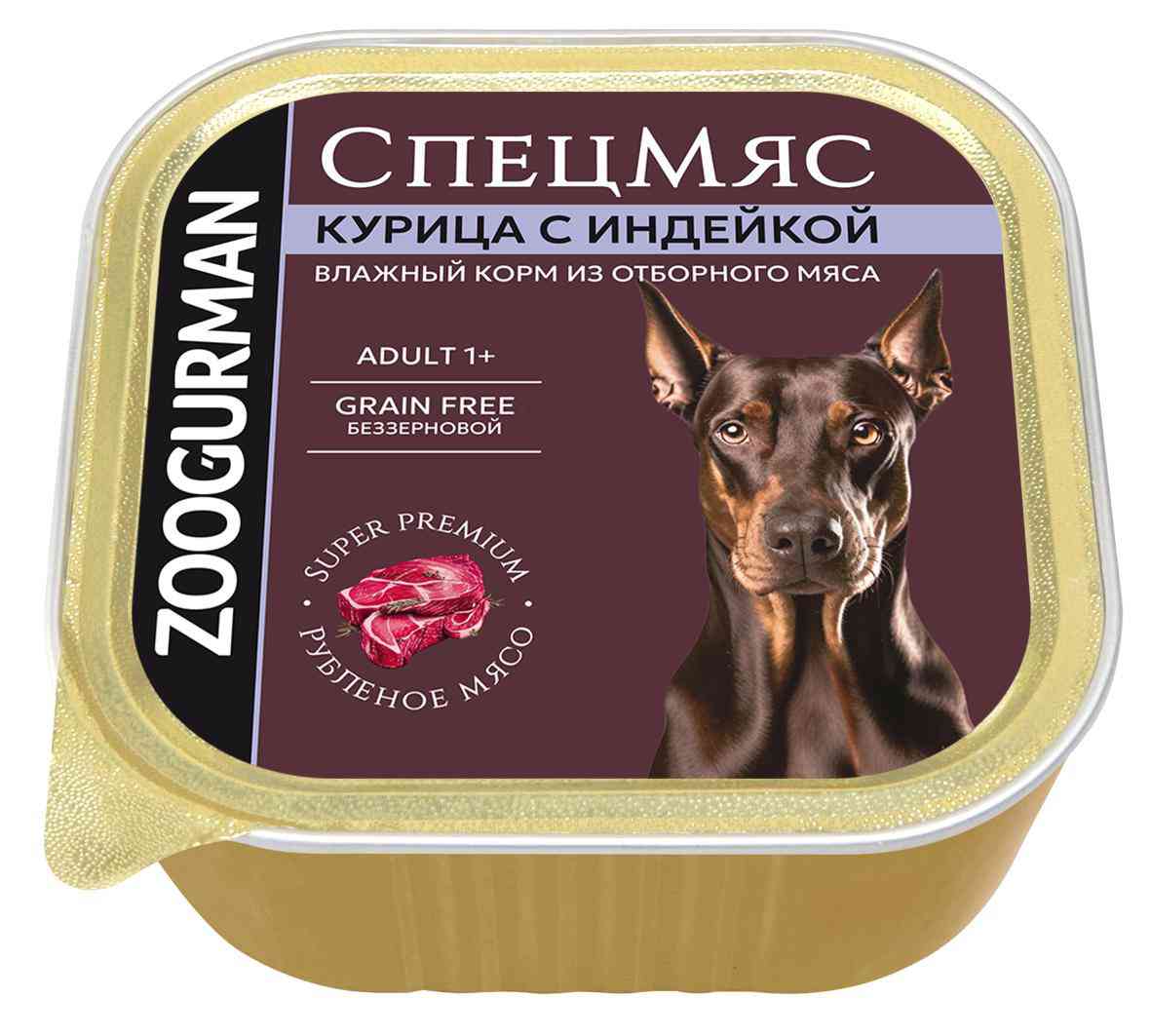 

Влажный корм для собак Зоогурман СпецМяс курица-индейка кусочки в желе