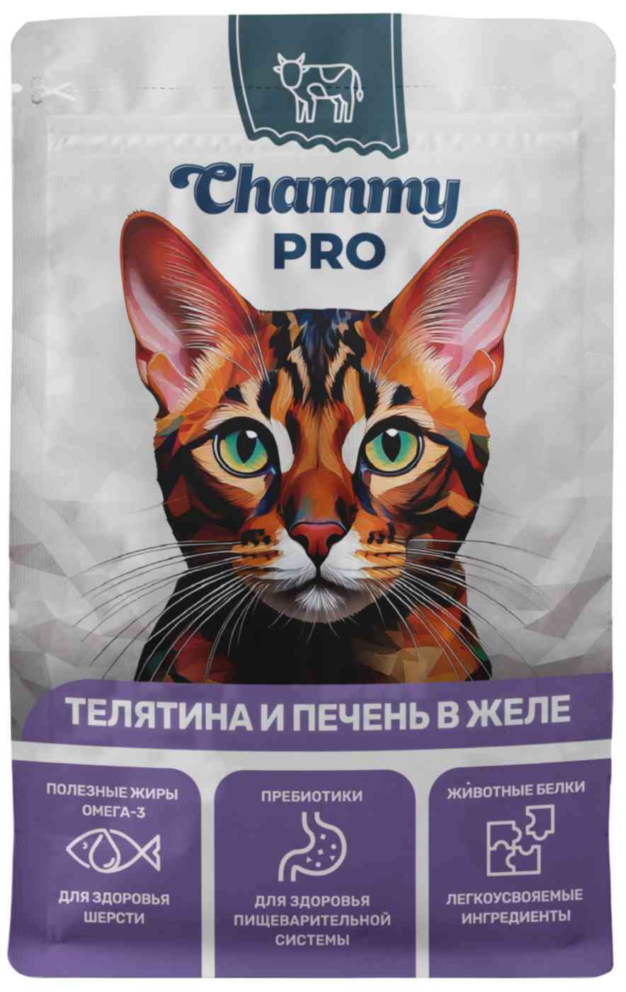 Влажный корм для кошек Chammy Pro телятина-печень в желе