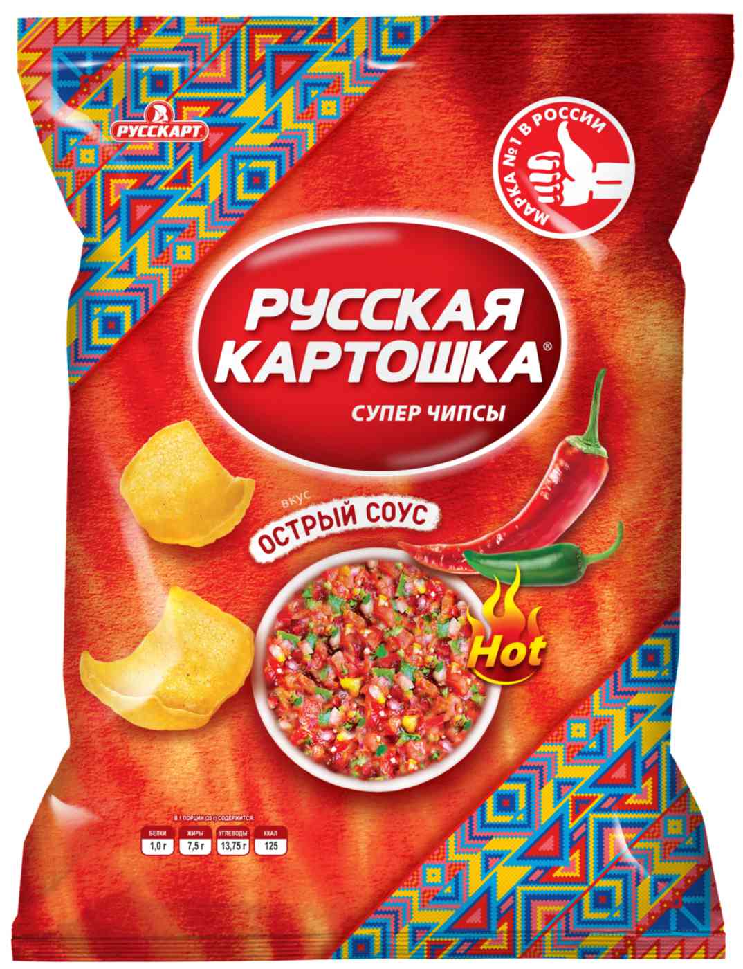 Чипсы картофельные Русская картошка