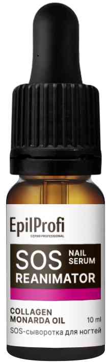 SOS-сыворотка для ногтей EpilProfi