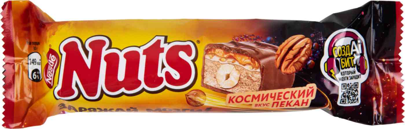 Батончик Nuts