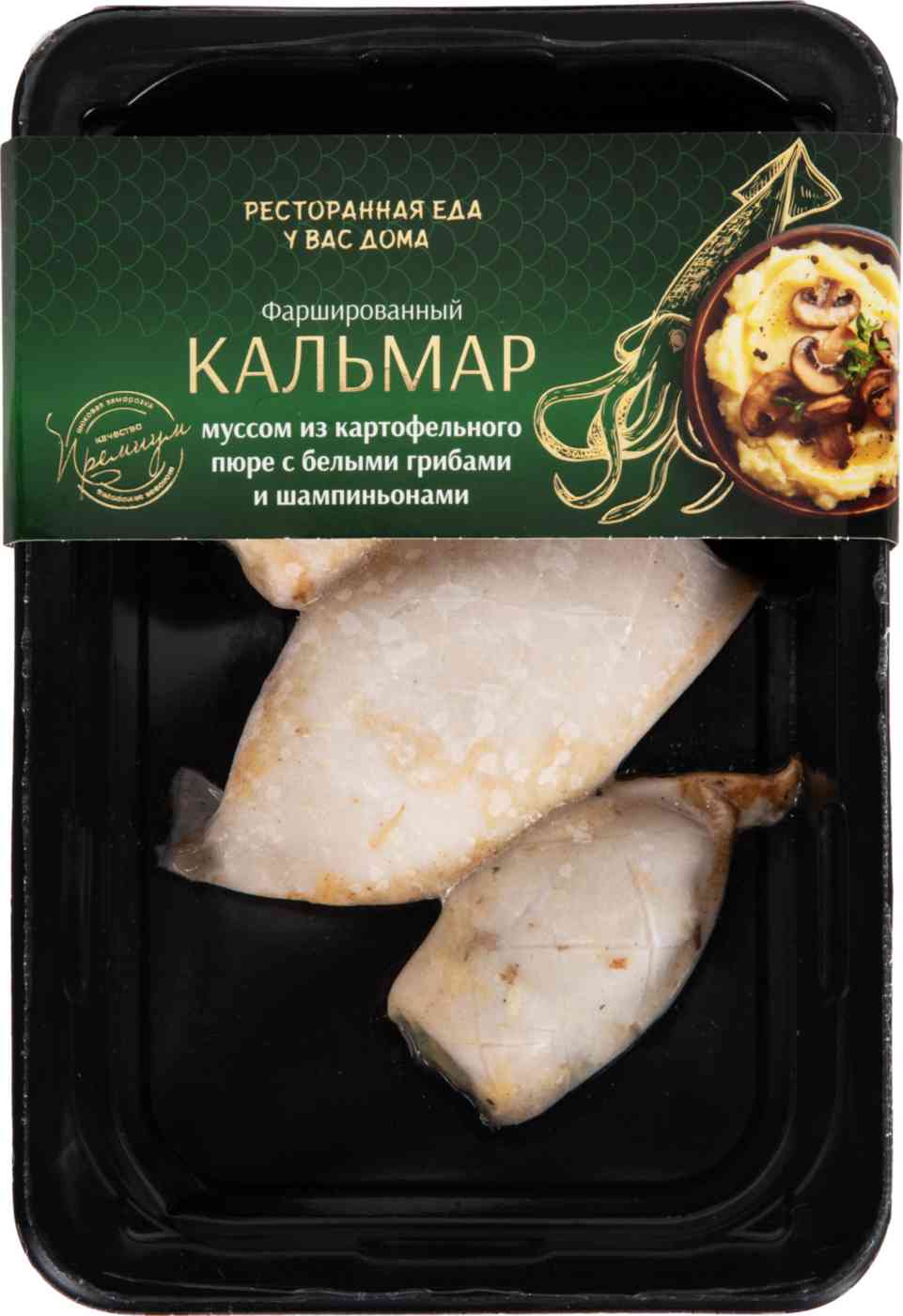 

Кальмар фаршированный Шифудо