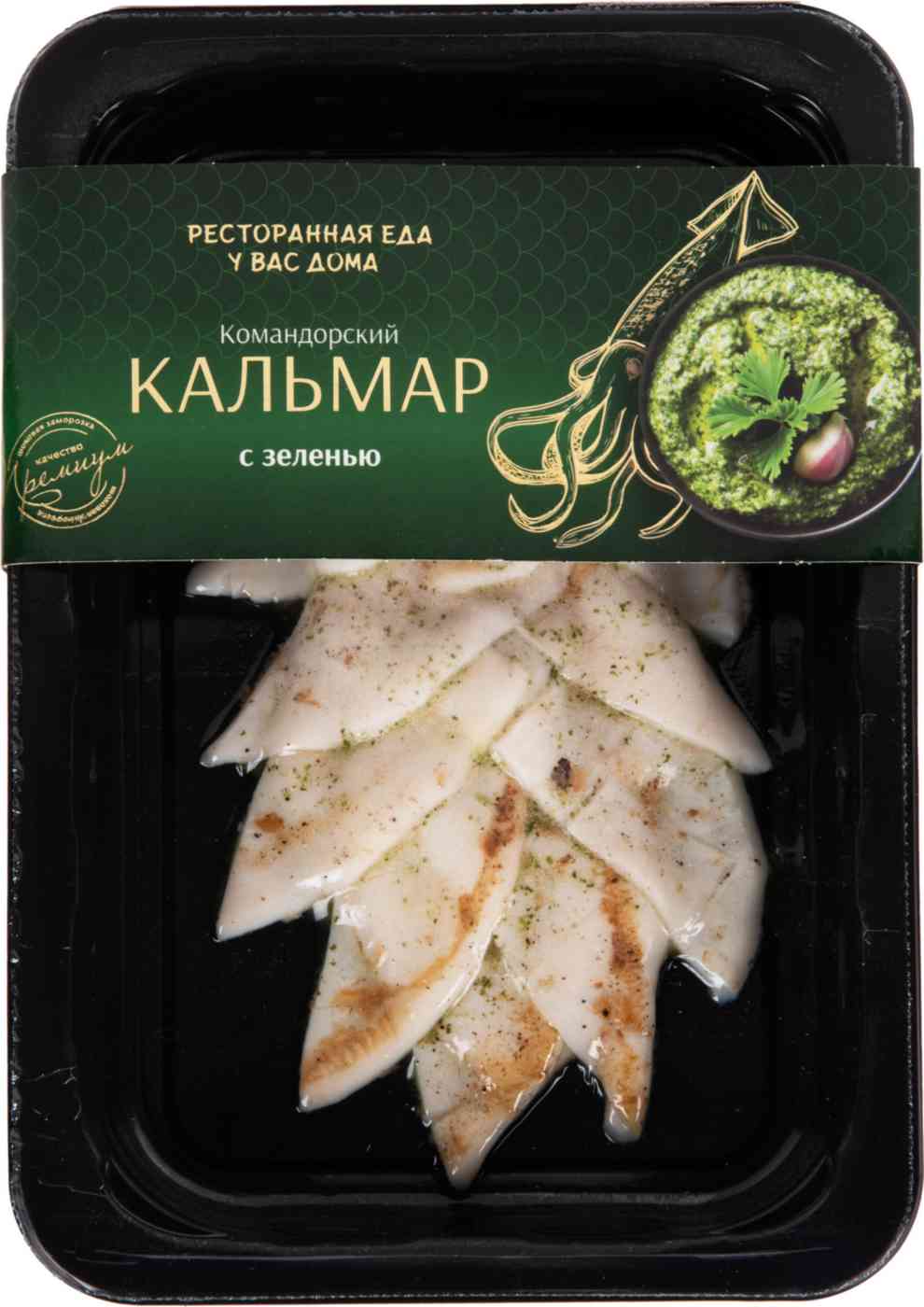 

Кальмар командорский замороженный Шифудо