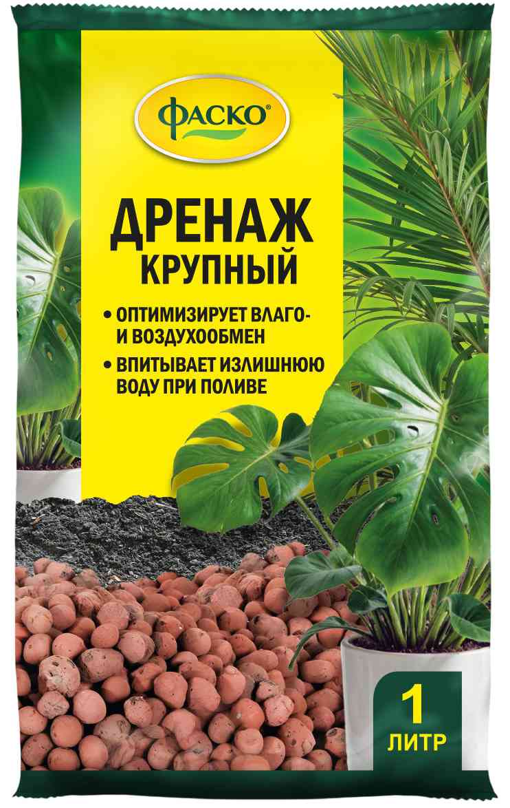

Дренаж крупный Фаско