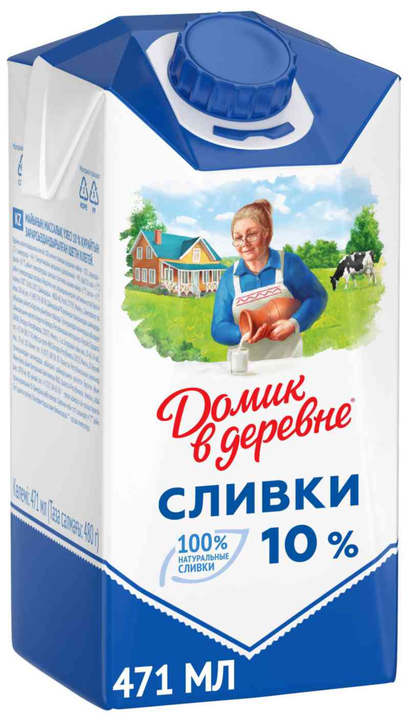 Сливки  Домик в деревне