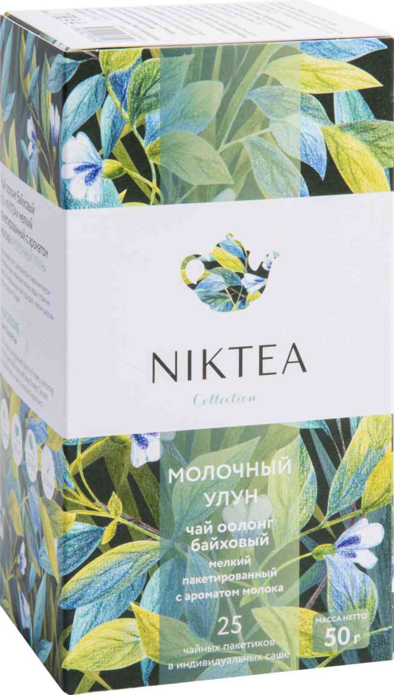 

Чай зелёный Niktea