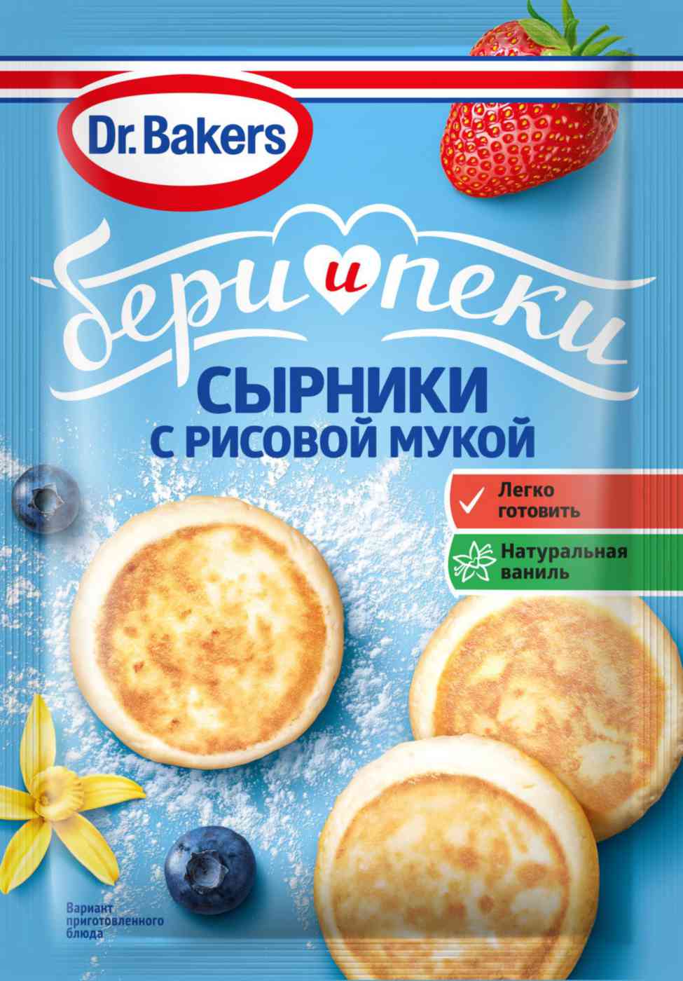 

Смесь для приготовления Dr. Bakers