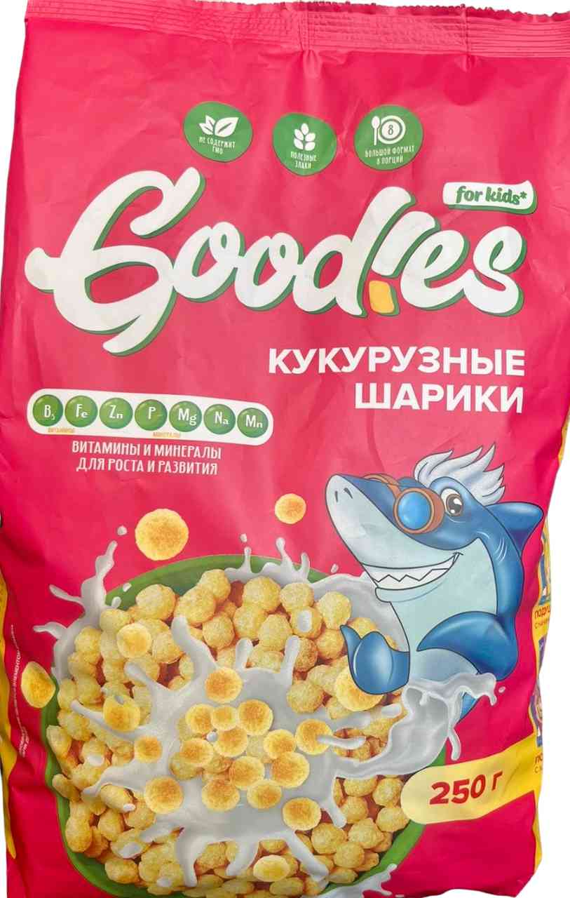 Готовый завтрак  Goodies