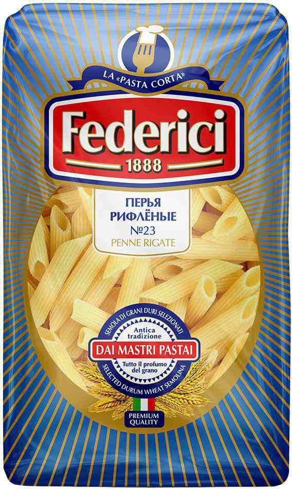

Макаронные изделия Federici Перья рифленые