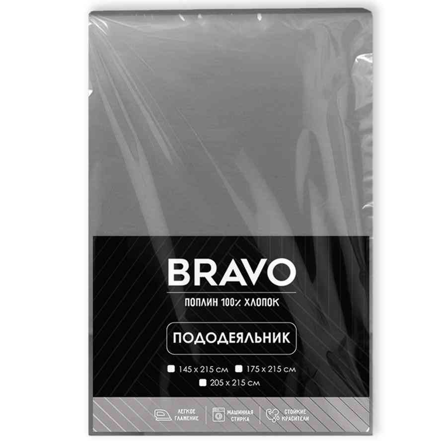 

Пододеяльник поплин, цвет пепельный