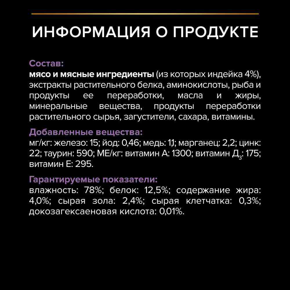 -5