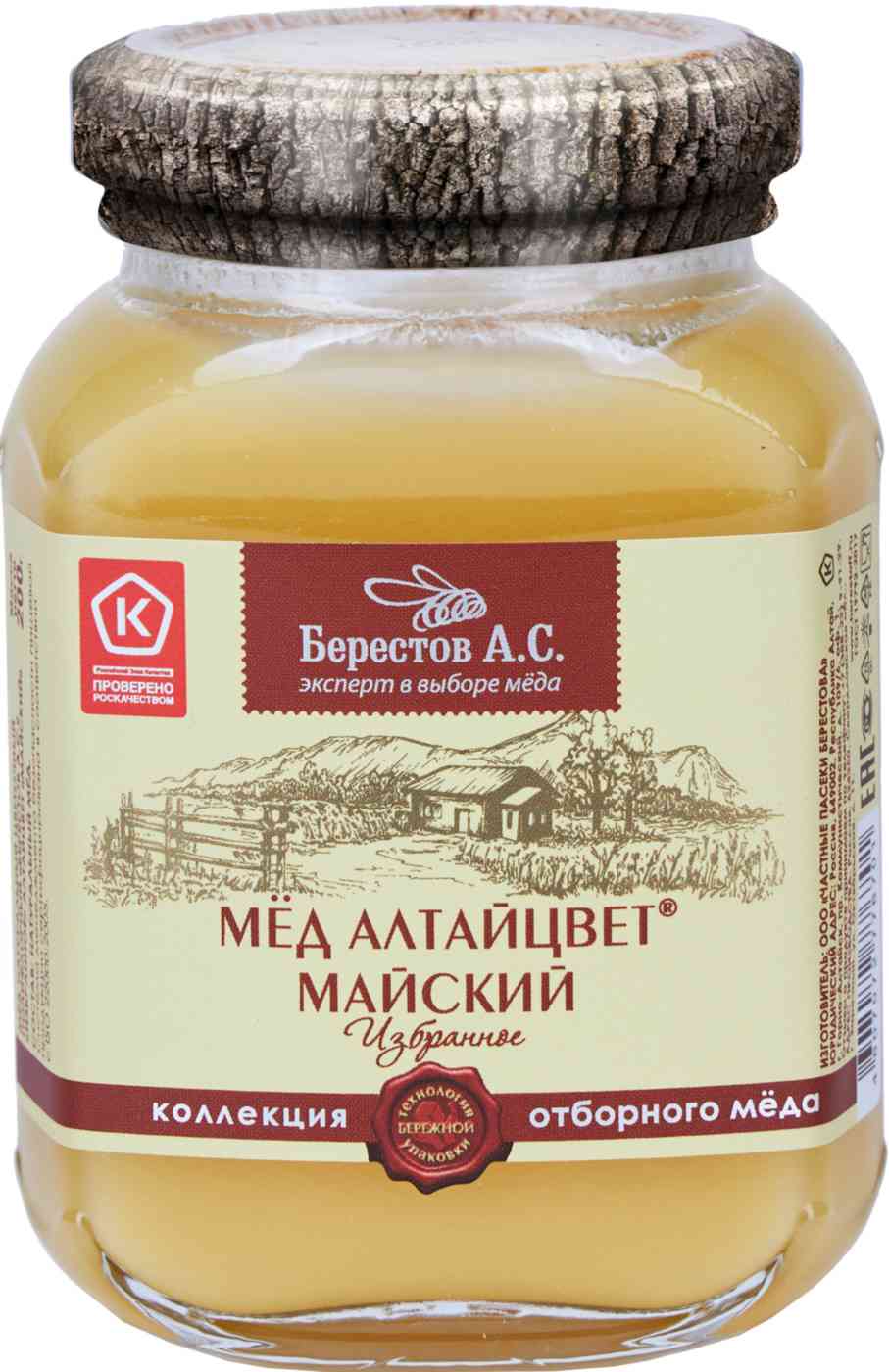 

Мёд Берестов А.С.