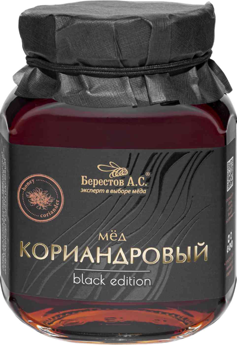 

Мёд Берестов А.С.