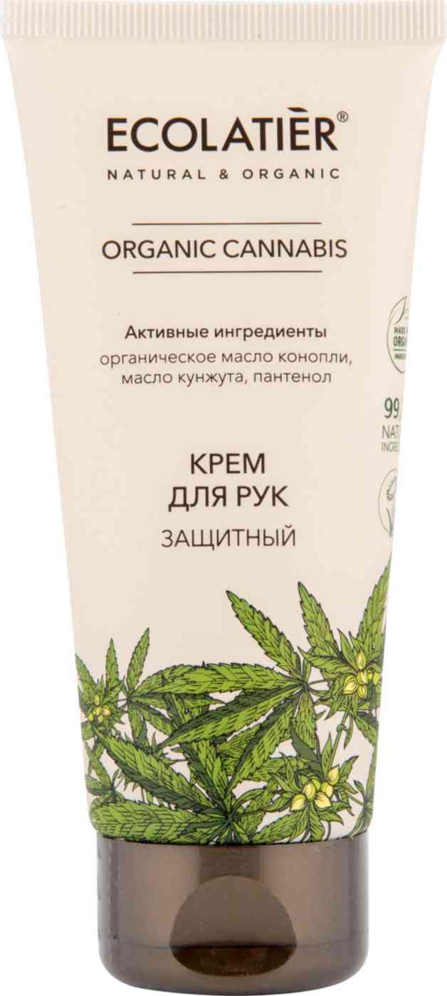 Крем для рук защитный Ecolatier 158₽