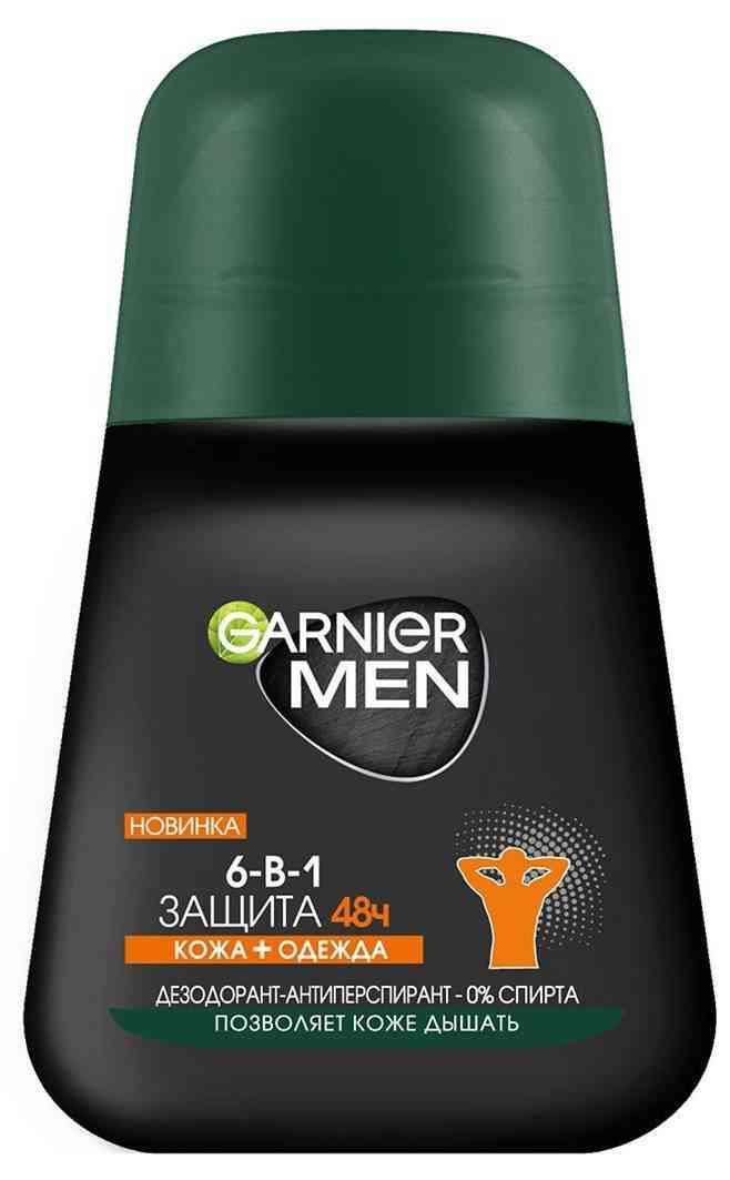 Антиперспирант ролл Garnier 397₽