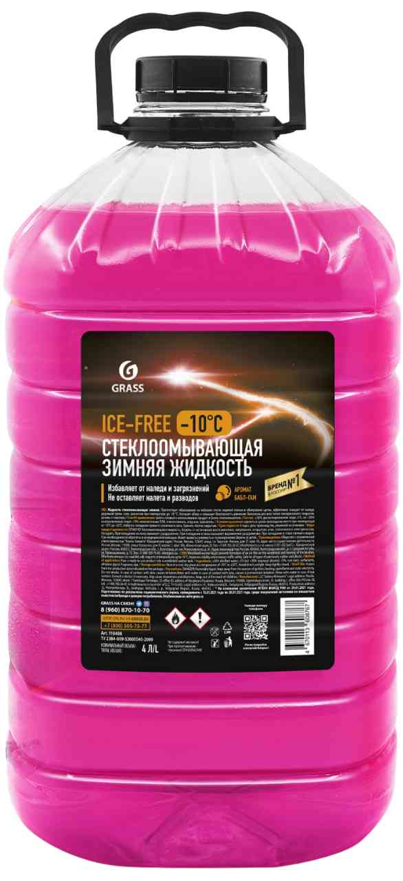 

Стеклоомыватель зимний Grass