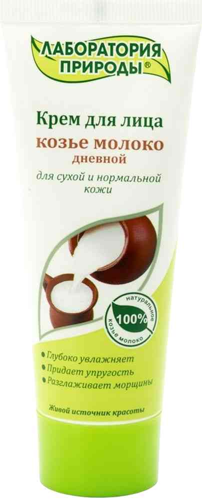 

Крем для лица дневной Лаборатория природы