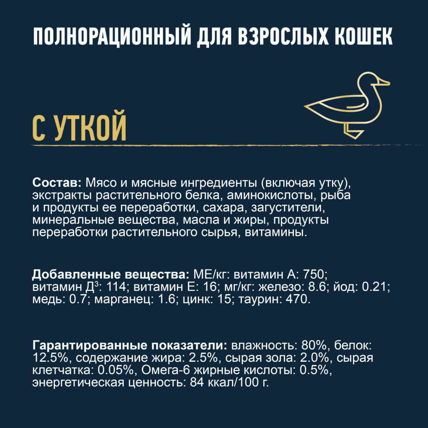 -3
