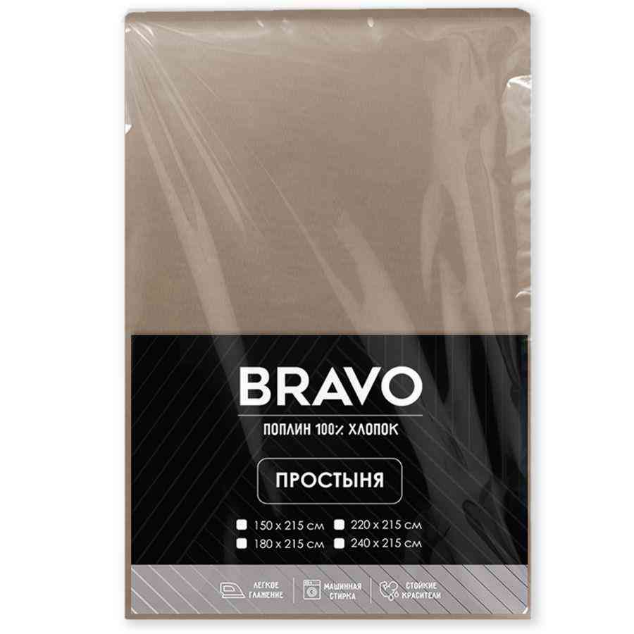 

Простыня поплин, цвет кофе