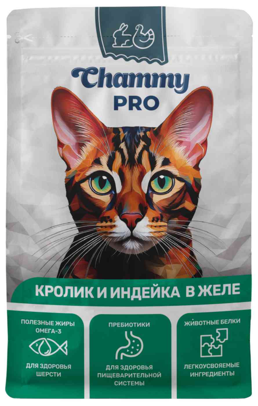 Влажный корм для кошек Chammy Pro кролик-индейка в желе