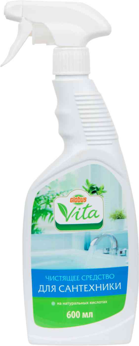 

Чистящий спрей для сантехники Глобус Вита