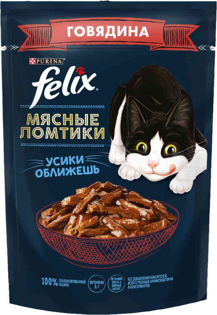 

Влажный корм для кошек Felix