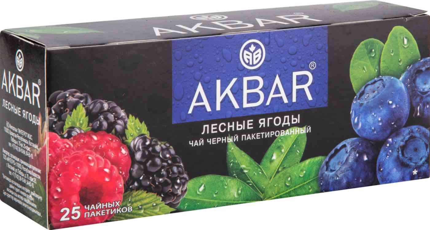 Чай чёрный Akbar