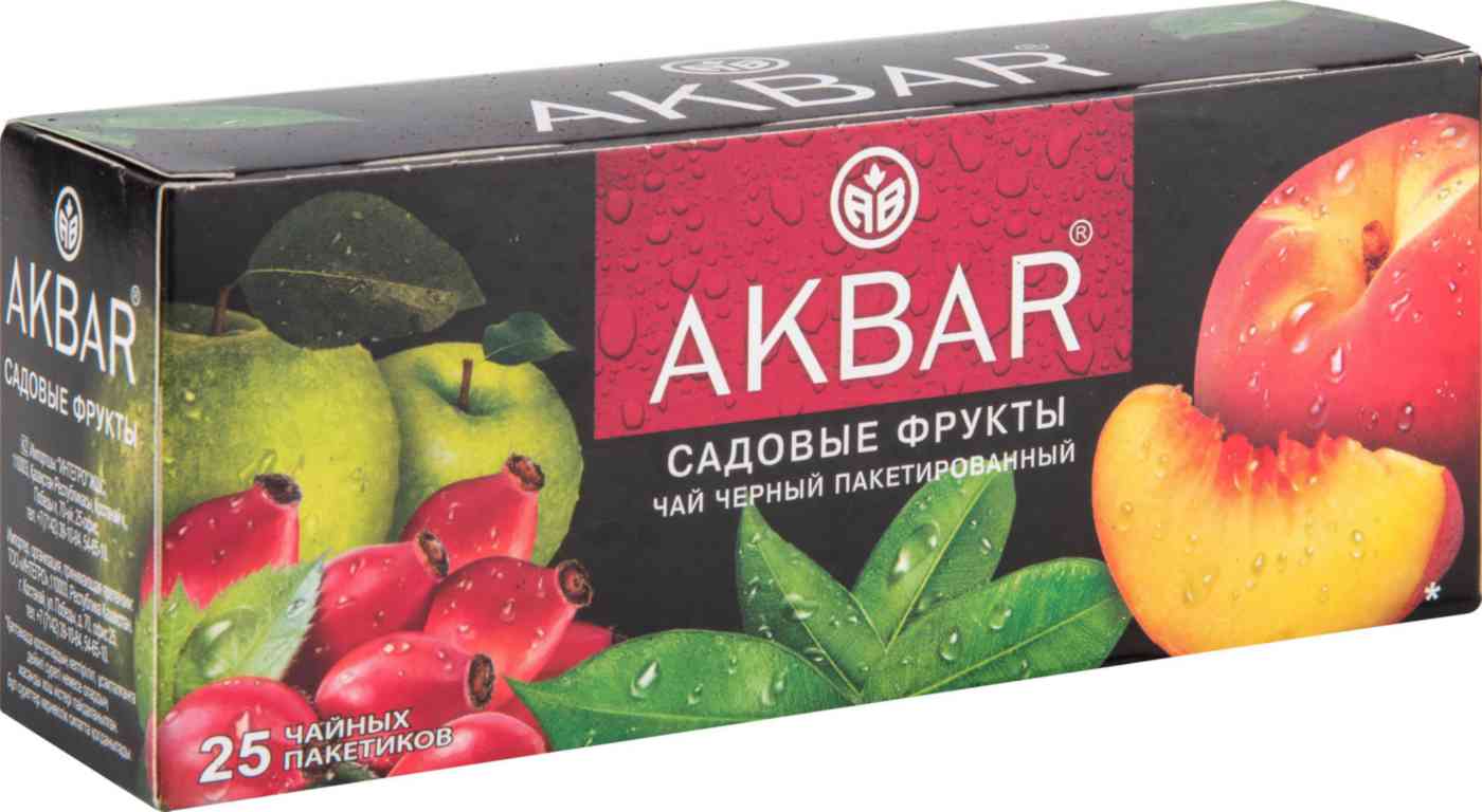 Чай чёрный Akbar