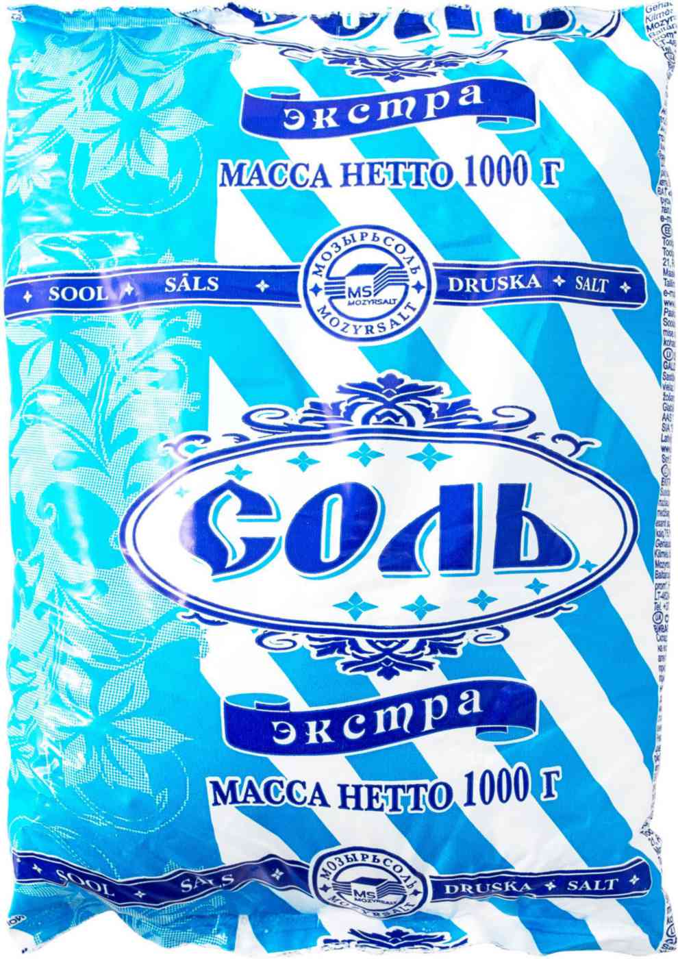 -1