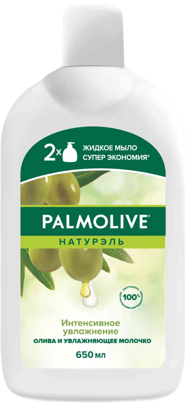 Жидкое мыло  Palmolive