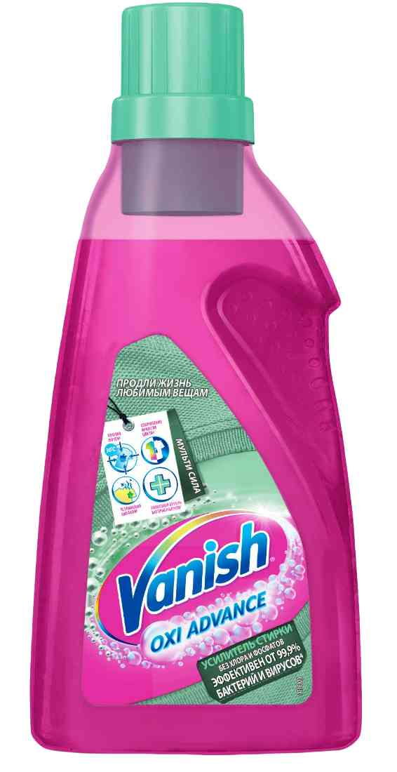 Пятновыводитель  Vanish